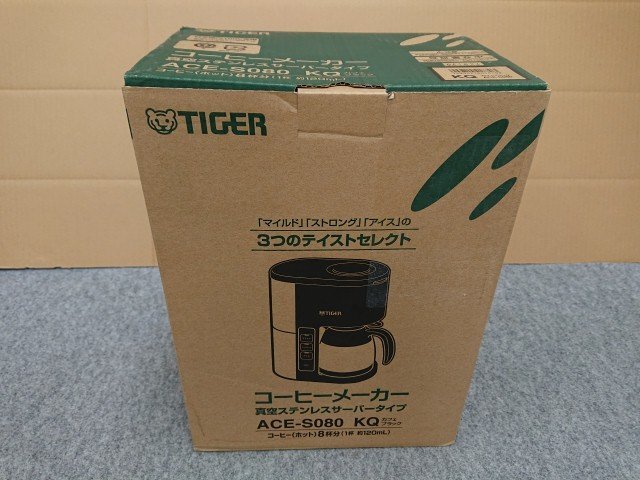@【未使用品】 【タイガー】 コーヒーメーカー ACE-S080 KQ カフェブラック 真空ステンレスサーバータイプ 8杯用_画像1