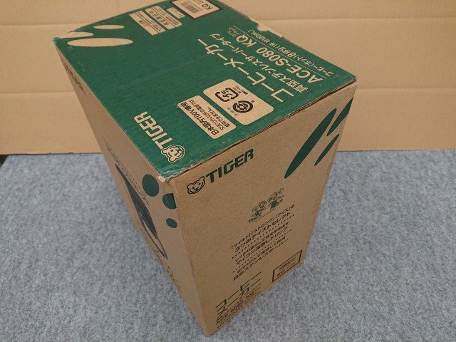 @【未使用品】 【タイガー】 コーヒーメーカー ACE-S080 KQ カフェブラック 真空ステンレスサーバータイプ 8杯用_画像3