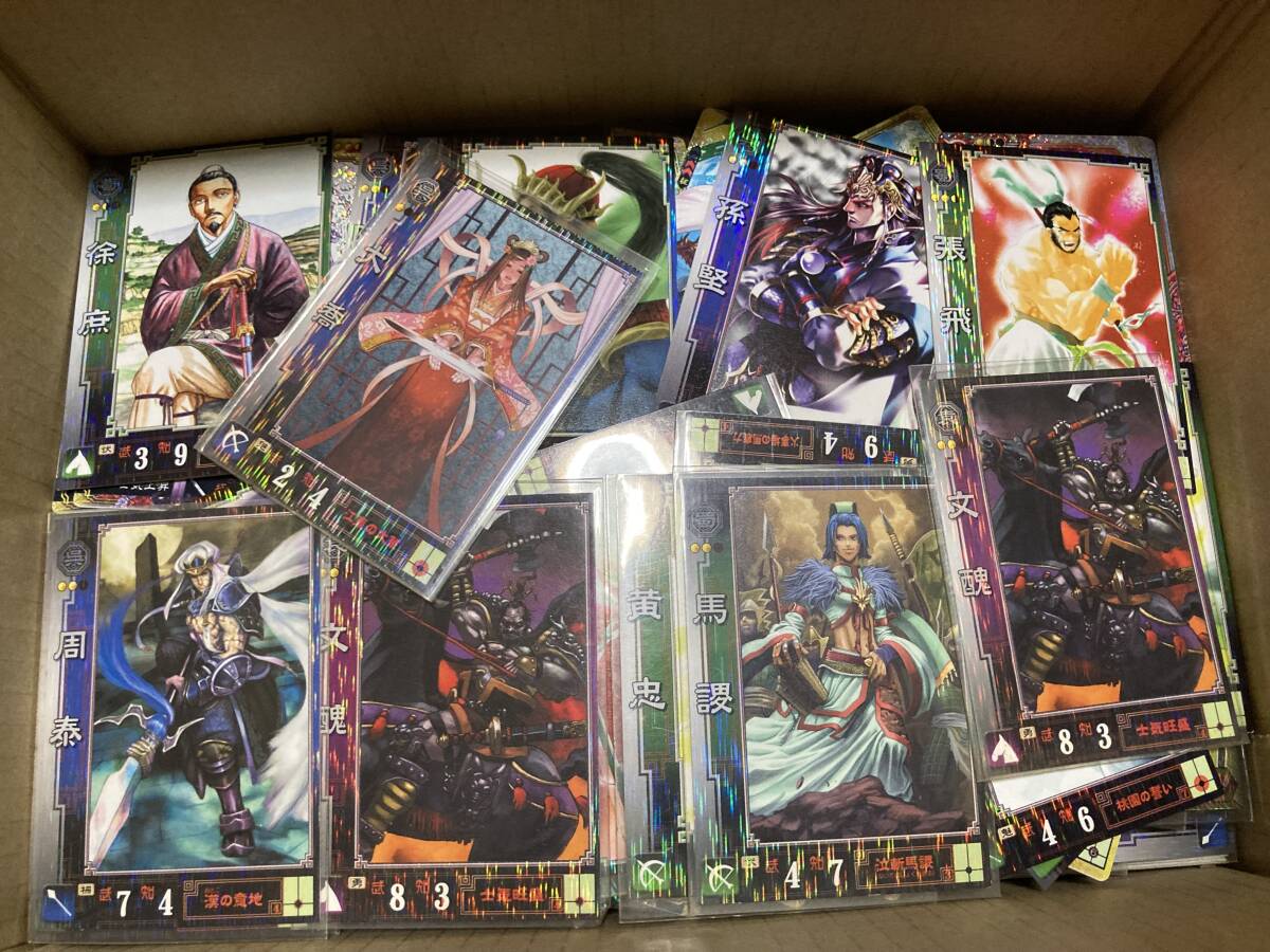 【大量まとめ】三国志大戦 カード 1500枚~ 大量まとめ】三国志大戦 戦国大戦 TCG カード 約700枚 レア キラ