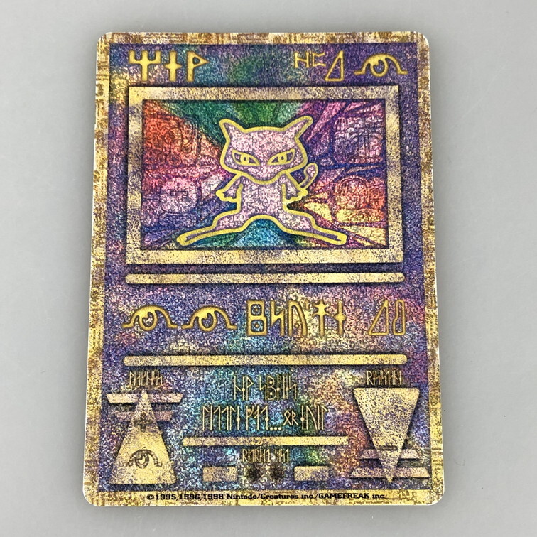 ポケモンカード 古代のミュウ 2019 IWA 【中古品】 ポケモンカード 古代ミュウ2019 〈072-250729-SY
