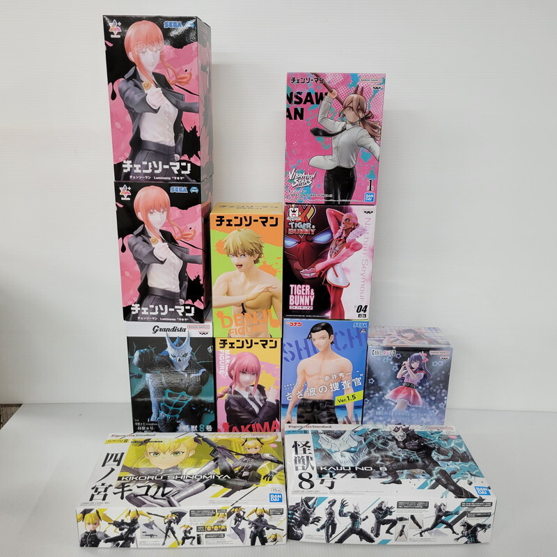 非売品 怪獣8号 応募 抽選 当選品 Lサイズ 未開封品 非売品 怪獣8号 応募 抽選 当選品 Lサイズ 未開封品 Amazon