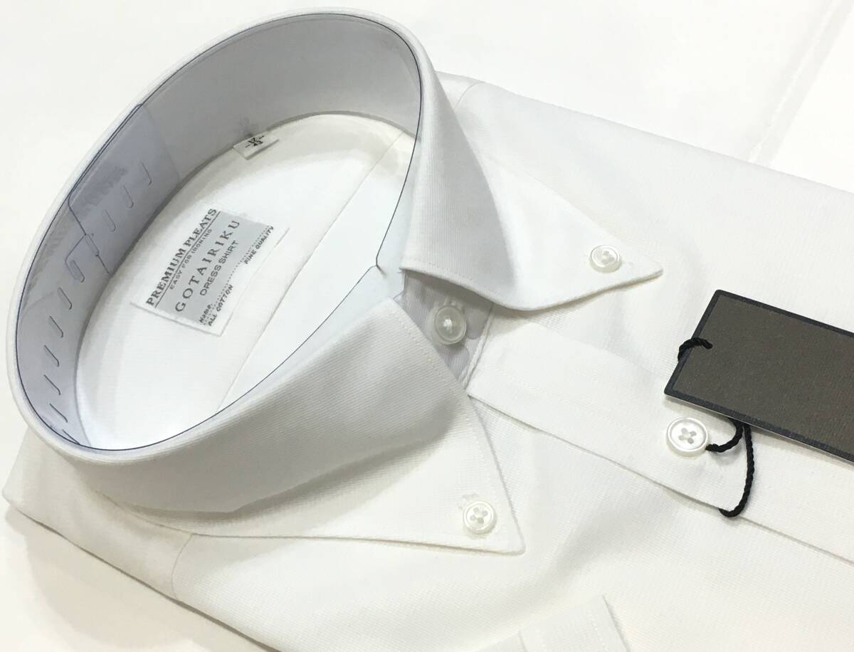 gotairiku. большой суша PREMIUMPLEATS короткий рукав кнопка down рубашка хлопок 100% 43 LL Onward обычная цена 14.300 иен 