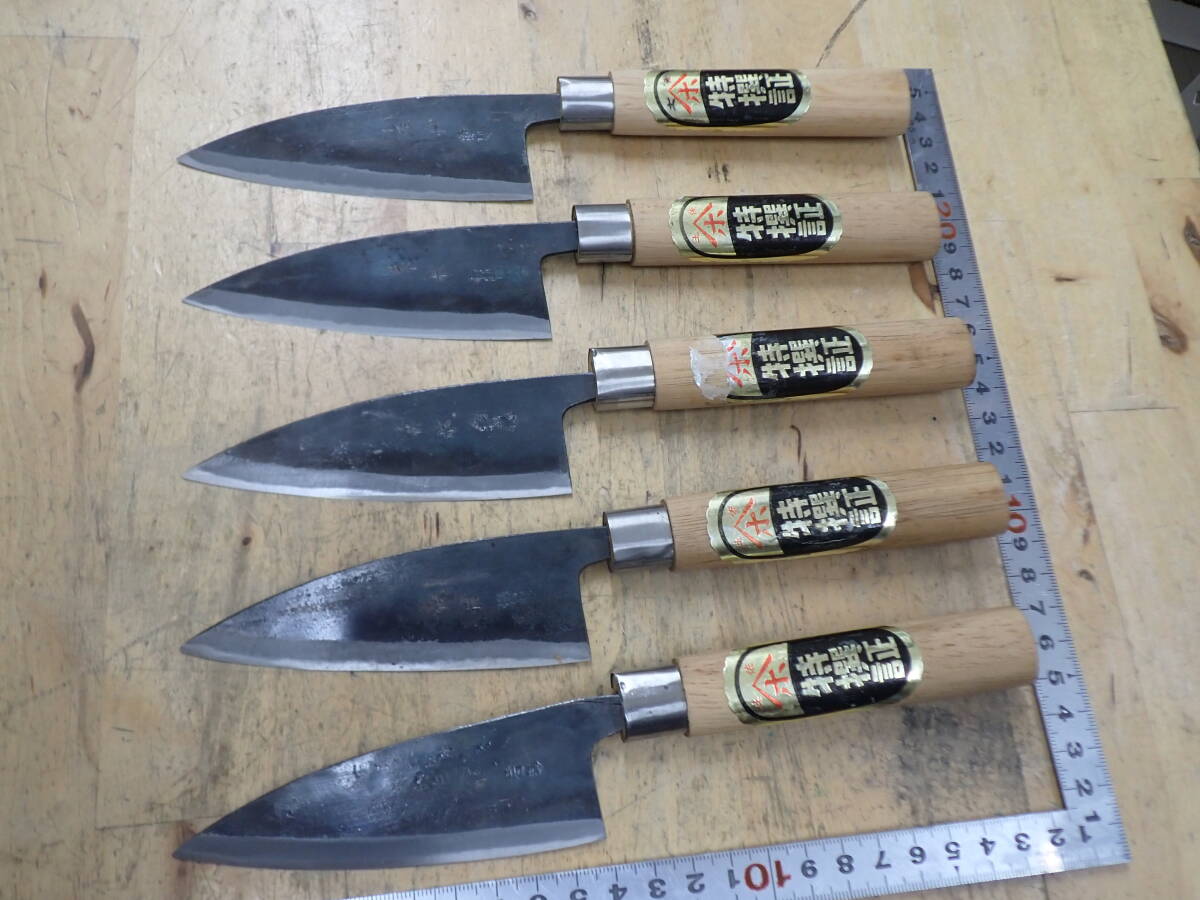 『Y29C』未使用★土佐 山ホ？　特製 鯵切 小包丁 5本（5点）まとめてセット 　和包丁