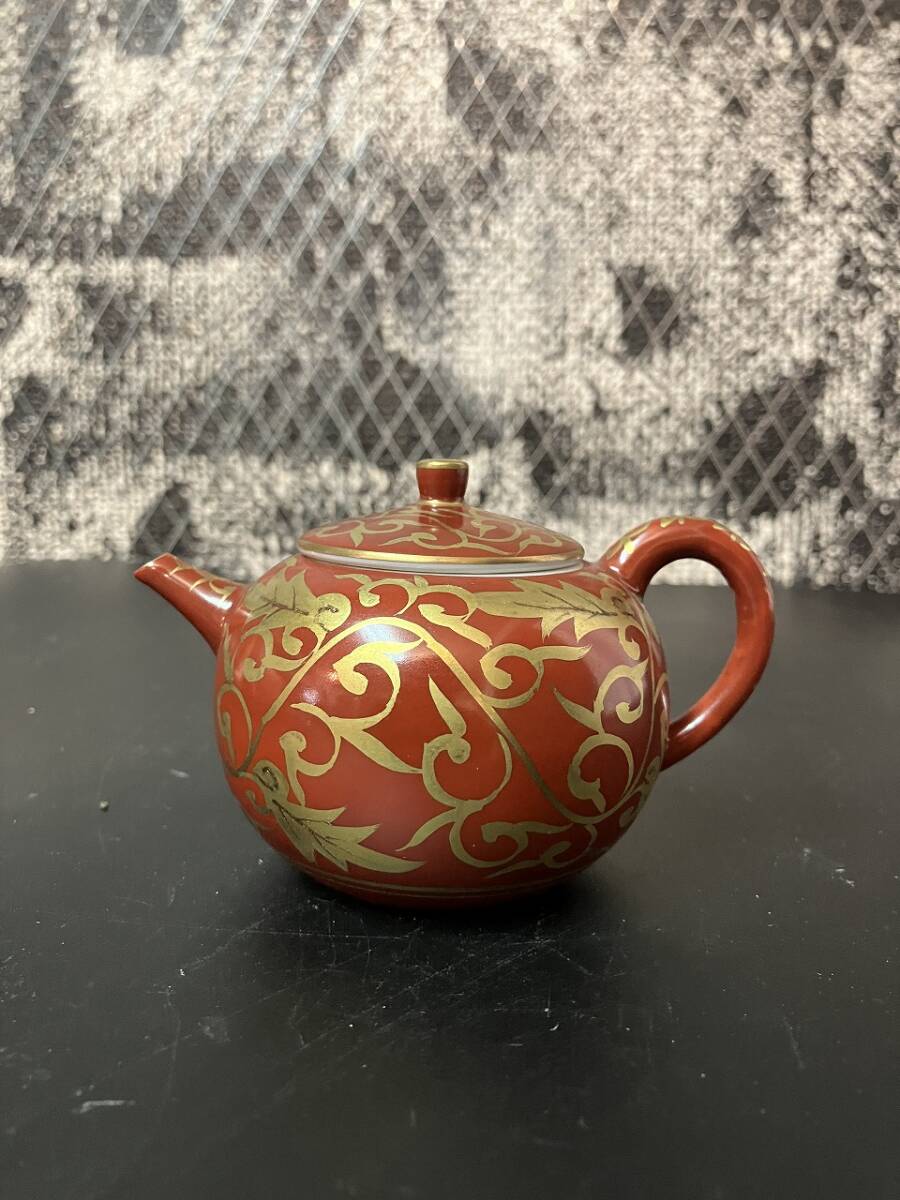 【即購入可】煎茶道具 茶器 平安春峰 赤地金彩蒔絵 横手急須 骨董 古美術 茶道 即購入可】煎茶道具 茶器 平安春峰 赤地金彩蒔絵 横手急須 骨董 古