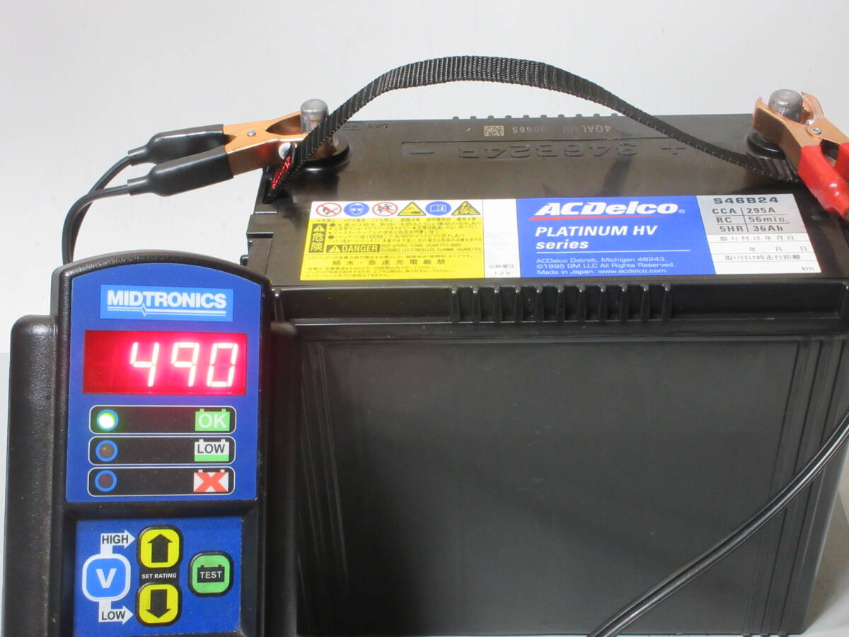 ACDデルコ S46B24R PLATINUM HV リビルト