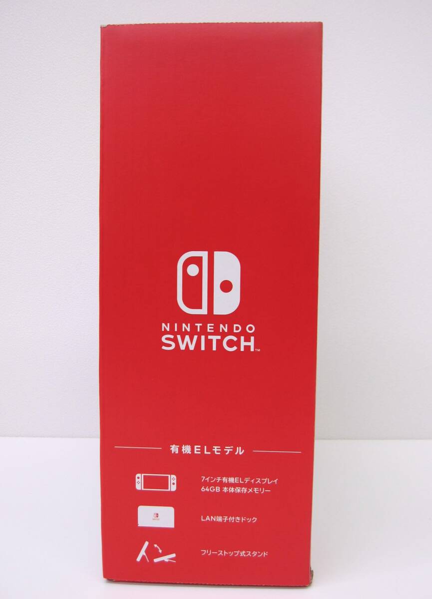 玩具祭 ゲーム祭 1円スタート!! 任天堂 スイッチ 有機ELモデル ホワイト HEG-S-KAAAA NINTENDO SWITCH 未使用品 新品 2023年6月購入 玩具祭 ゲーム祭 1円スタート!! 任天堂 スイッチ 有機ELモデル 本体
