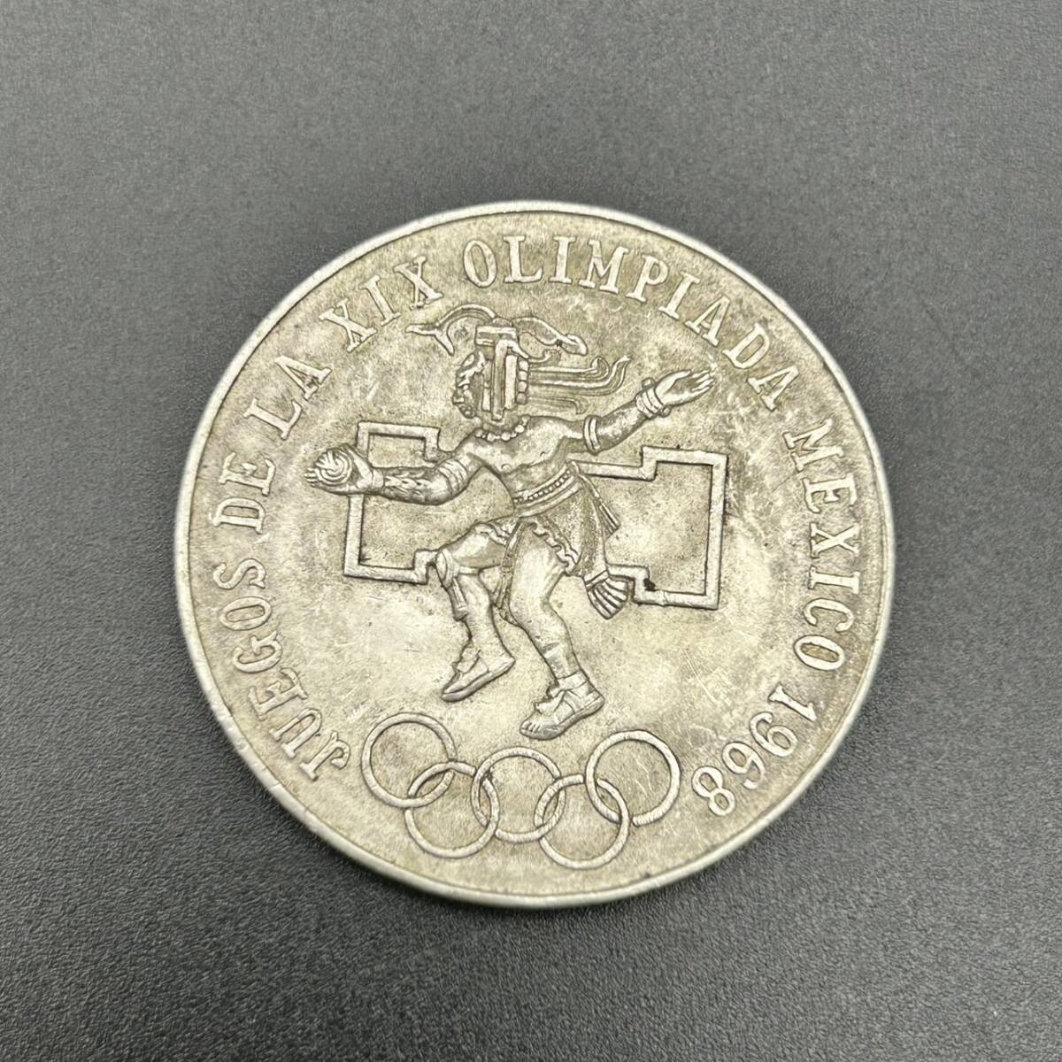 1968メキシコオリンピック記念銀貨3枚セット 1968メキシコオリンピック記念銀貨3枚セット 60】メキシコ