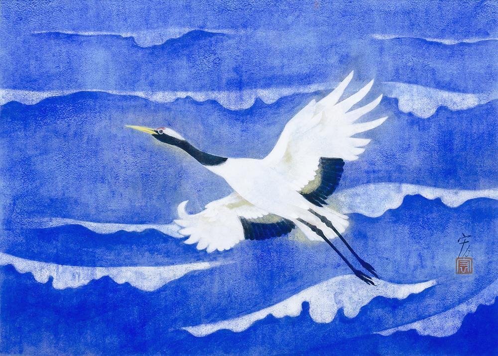野々内宏「山雀」日本画 額装 共シール 日本美術院特待 師:松尾敏男 F 野々内宏「山雀」日本画 額装 共シール 日本美術院特待 師:松尾敏男