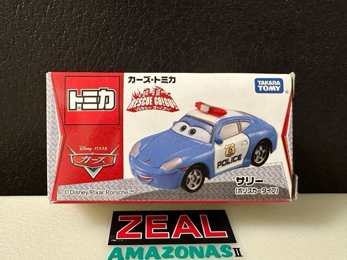 カーズトミカ レスキューゴーゴー サリー ポリスカータイプ トミカ カーズ レスキューゴーゴー サリー ポリスカータイプ
