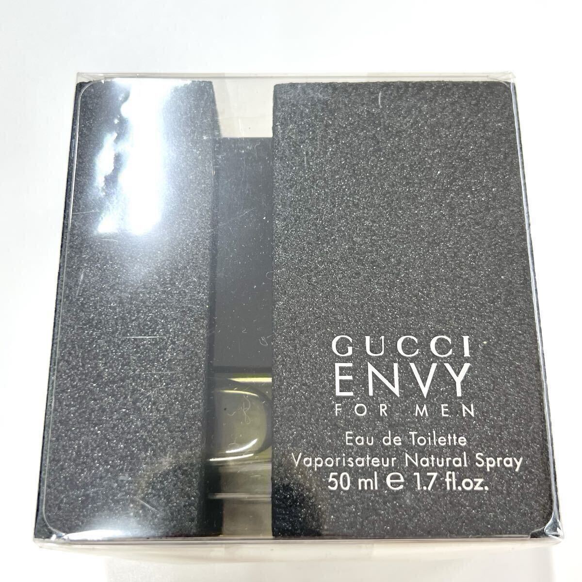 【廃盤レア】 グッチ エンヴィ GUCCI ENVY オーデトワレ 50ml 未使用品 GUCCI ENVY for men グッチ エンヴィ フォーメン 香水