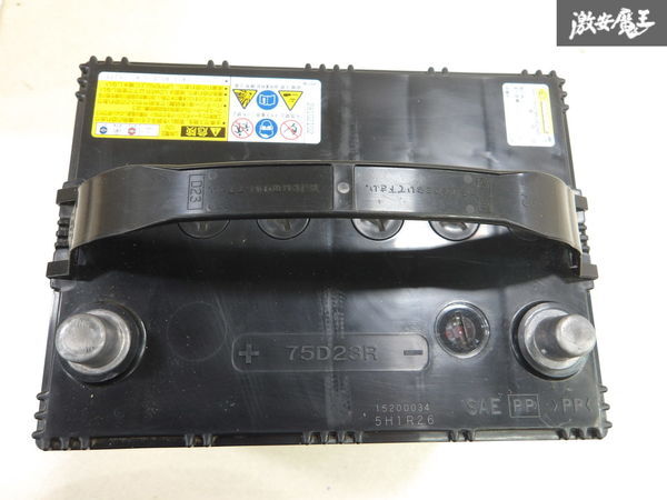 [ не использовался ]GS Yuasa Galdargaruda-HIGH GRADE 75D23R аккумулятор зарядка управление машина соответствует 55D23R 60D23R 65D23R 70D23R и т.д. немедленная уплата полки L-1