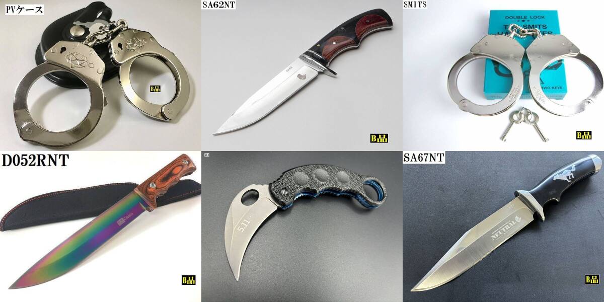 ★2★Bナイフx5 通常ナイフ1 6品セット　B品カスタム用リペア可能な知識を有する方のみご入札下さい