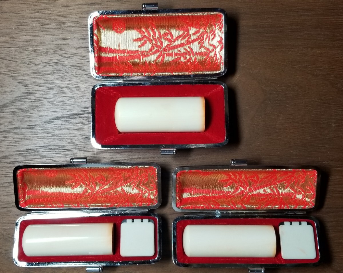 天然素材　象牙調 象牙 撥(ばち) 長唄用 | 古美術ささき