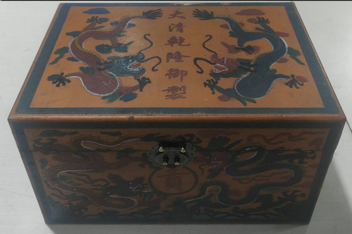 ■TG101■清朝期 袍服 紅地龍紋 刺繍文様 清時代皇帝龍袍 宮廷服官服着物 共箱■_画像10