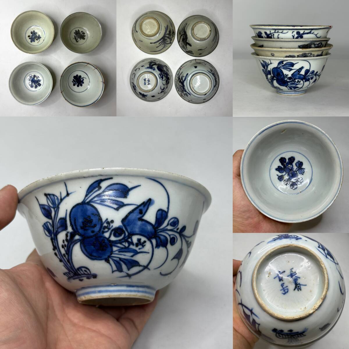 【海】清時代保証 多福多寿 粉彩中皿 在銘 本物保証 骨董品 時代品 中国美術 海】清時代保証 多福多寿 粉彩中皿 在銘 本物保証