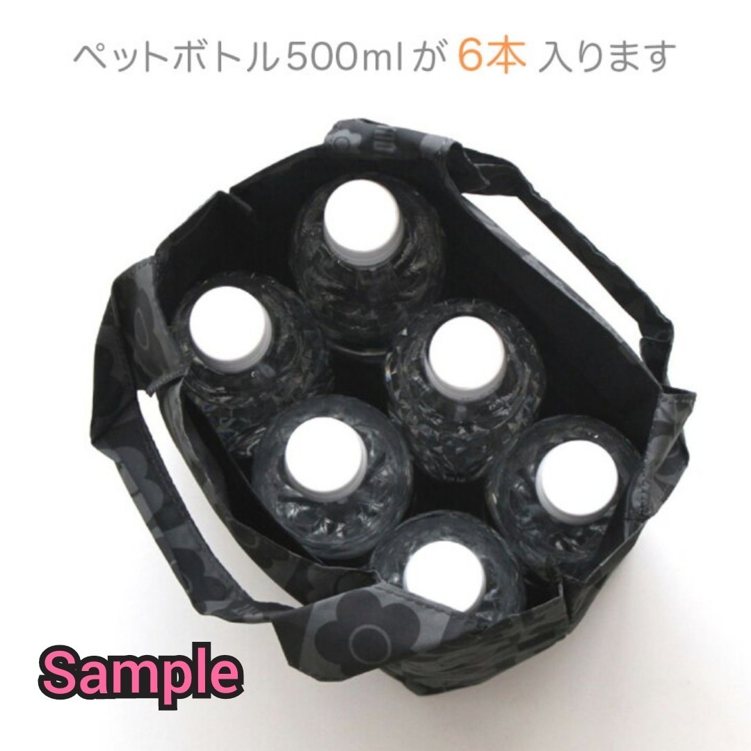 Mary Quant эко-сумка ( маленький ) черный ... покупки сумка складной compact мой сумка Мали kwa цветочный принт вспомогательный сумка супермаркет