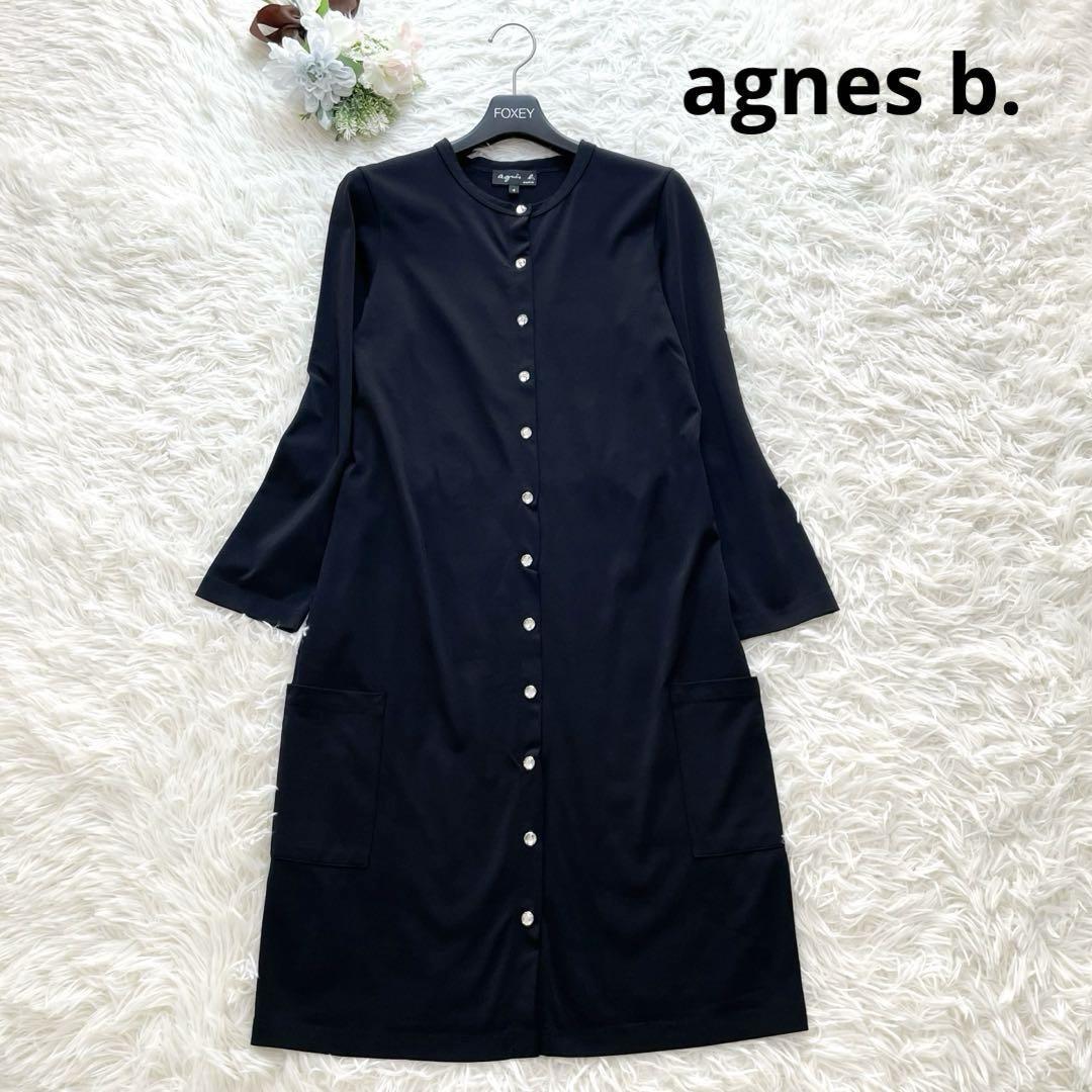 agnes b アニエスベー ロング スナップカーディガン 黒 ブラック 美品 agnes b アニエスベー ロングカーディガンプレッション 黒