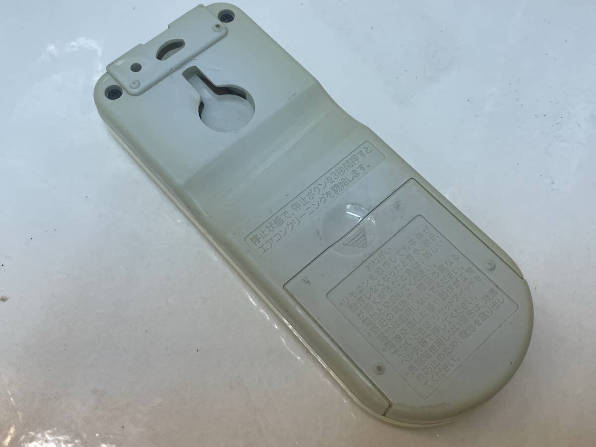 【Z-1】　　HITACHI 日立 エアコン リモコン RAR-3J1
