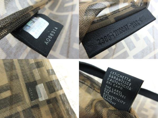 FENDI/フェンディ：ズッカ柄 メッシュポーチ クラッチバッグ オールド 中古/USED_画像7