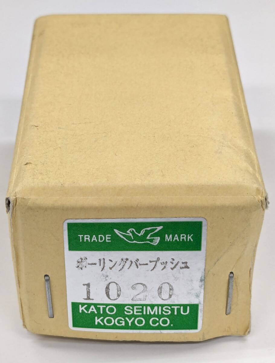 Kato точный промышленность bo- кольцо балка кнопка 1020 1 шт Kato точный промышленность bo- кольцо балка кнопка 1020 1 шт