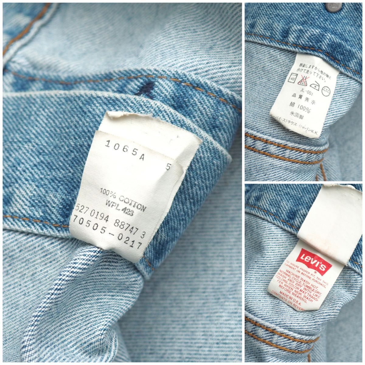 item_image_10