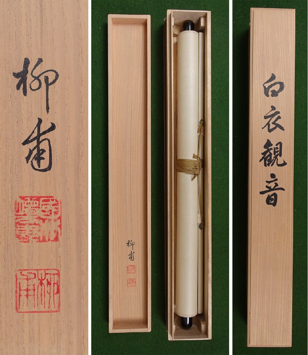 item_image_9
