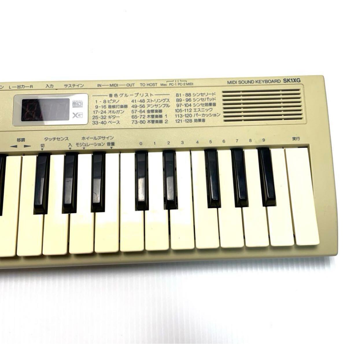 YAMAHA MIDIキーボード SK1XG 電源アダプター付き YAMAHA MIDIキーボード SK1XG 電源アダプター付き YAMAHA MIDI