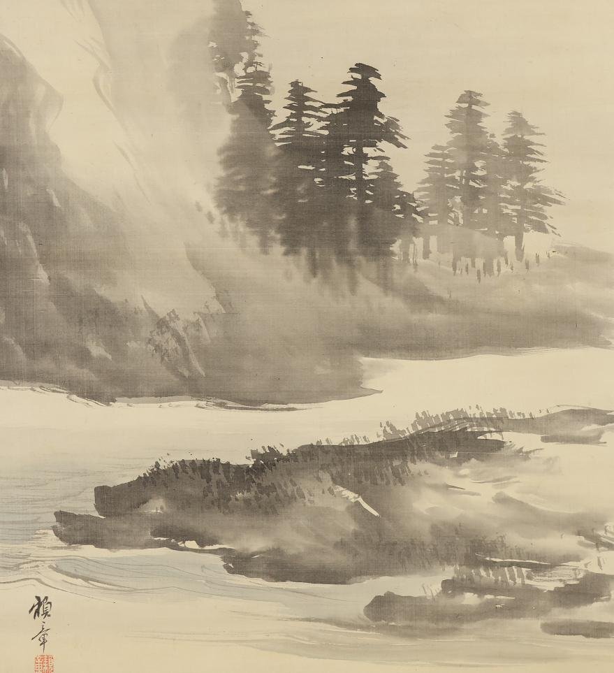 田中竣 日本画顧問 山水画 真作】田中頼璋◇淡彩山水図◇日本画◇島根県◇肉筆◇絹本◇掛軸