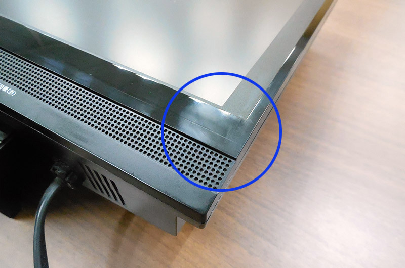 PRODIA（プロディア） 地上デジタルハイビジョン16インチ液晶テレビ リモコン　ピクセラ　04