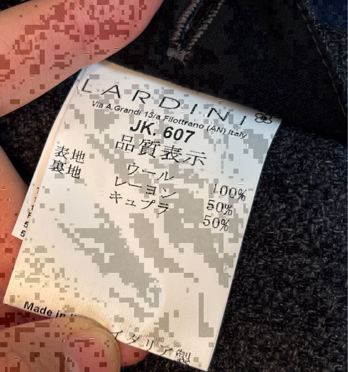 <美品>LARDINI ネイビー ツイードジャケット ブートニエール サイズ42 状態良好 LARDINI 近年モデル ラルディーニ サイズ 44 S〜M
