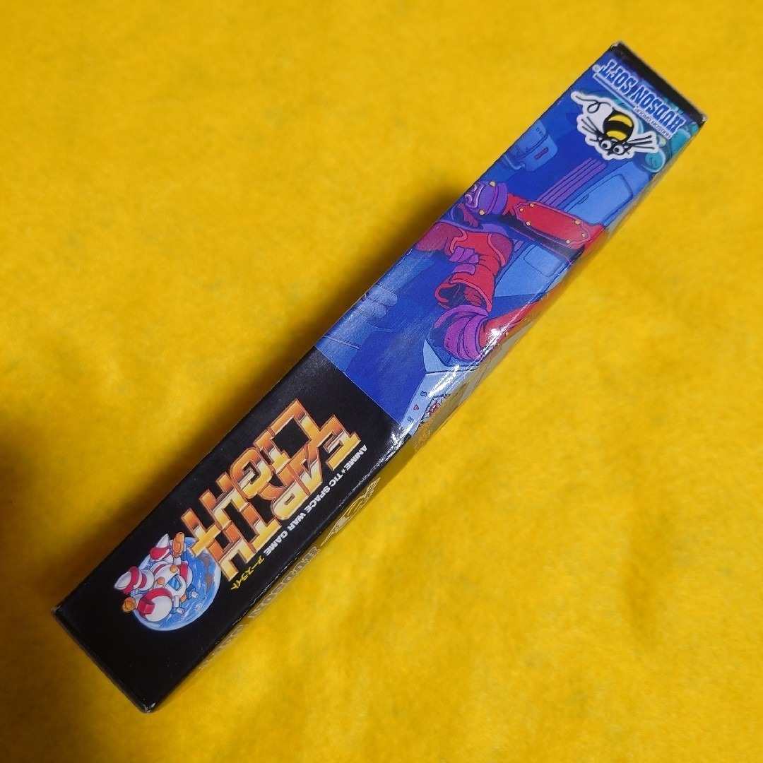 アースライト スーパーファミコン _画像4