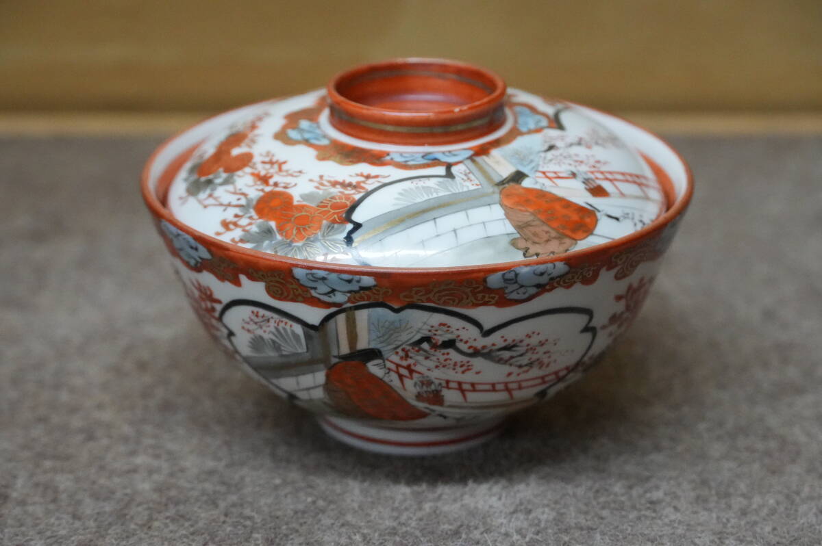 【骨董品】九谷焼 蓋付茶碗 三客 草花 T1838 九谷焼 赤絵桜割人物花文蓋付茶碗 2客 角福(茶碗