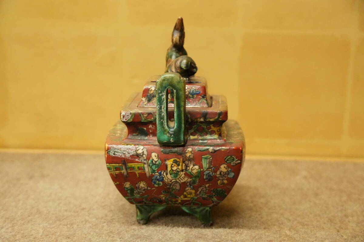 送料無料　青木木米 獅子紐百老図角香炉 箱付 貨幣博物館 | 青木木米造染付獅子香炉 青木木米作品集p113に掲載