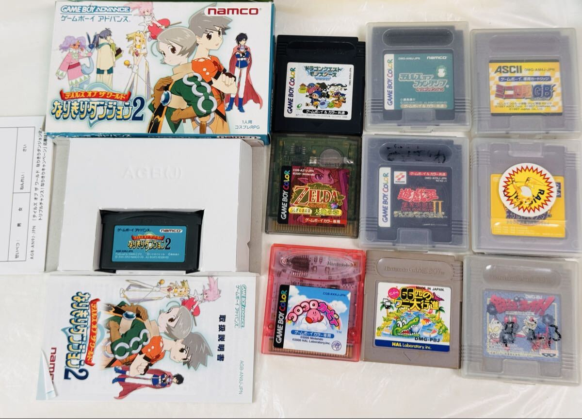ゲームボーイカラー 本体 ソフト ゲームボーイカラー本体とソフト1個 - メルカリ