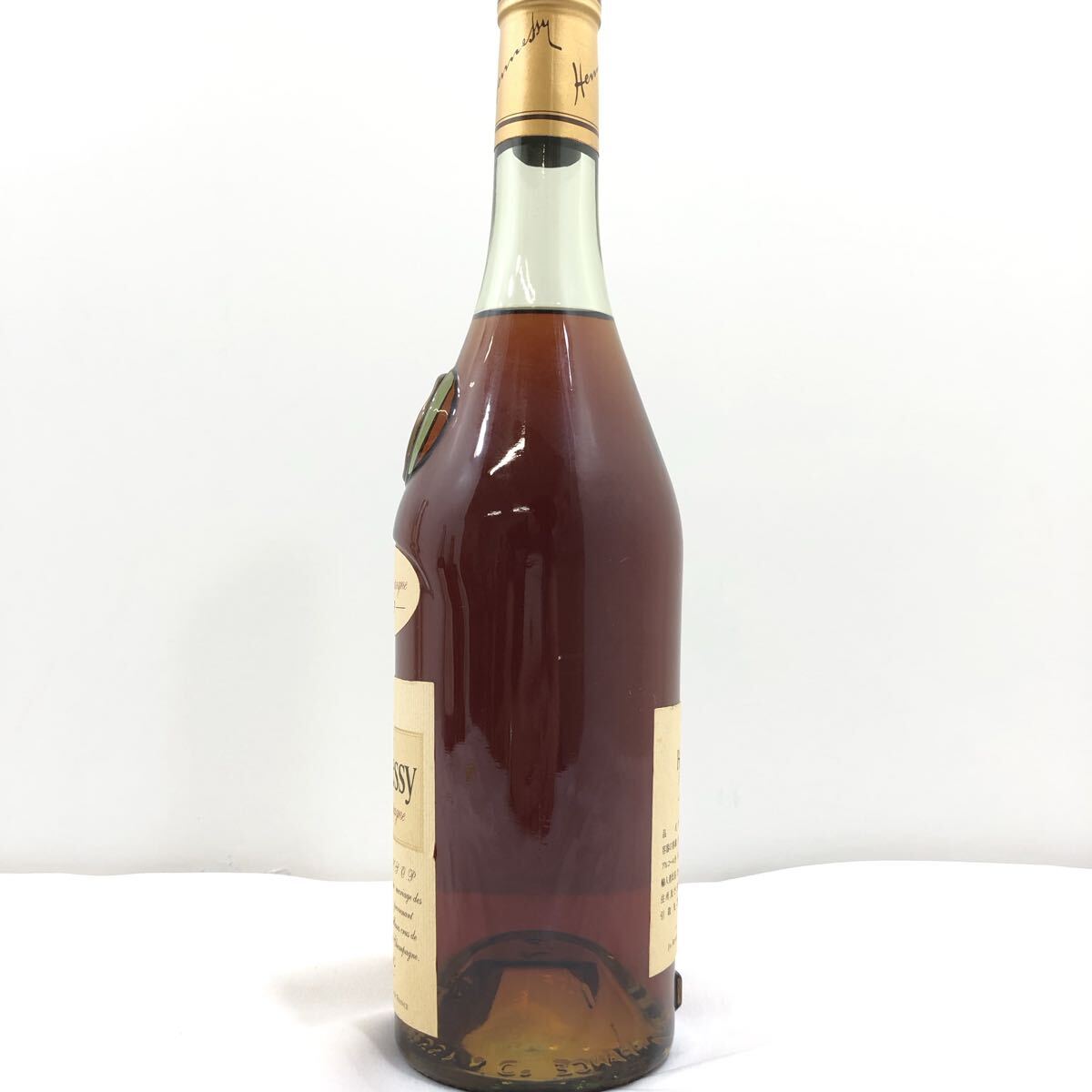 未開栓 Hennessy VSOP ファインシャンパーニュ ヘネシー 古酒 ☆1円スタート!!未開栓!!☆ Hennessy ヘネシー VSOP Fine