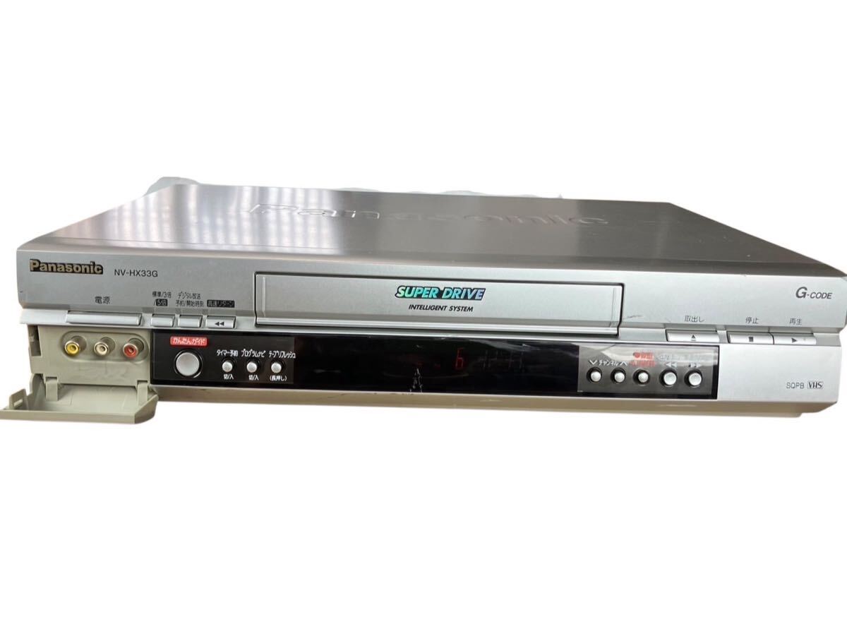 【N1026】Panasonic パナソニック NV-HX33G VHSビデオデッキ 4ヘッド搭載 Hi-Fiステレオ 録画再生対応 通電OK