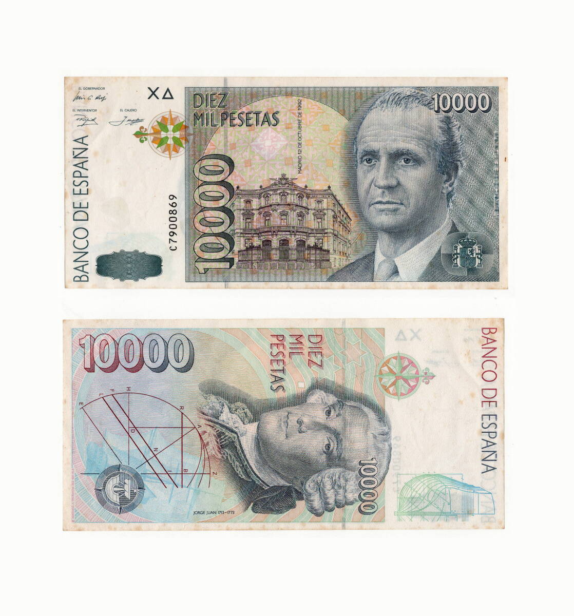 1985年 スペイン 10,000ペセタ紙幣 旧スペイン紙幣 10,000ペセタ(世界)|売買されたオークション