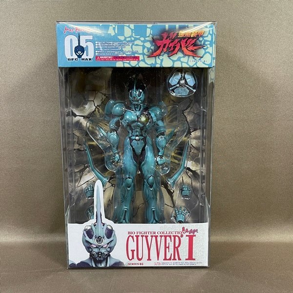 MTG Starfield Vocalist / 星原の歌手 Foil 359 EOE-BF #UX2096