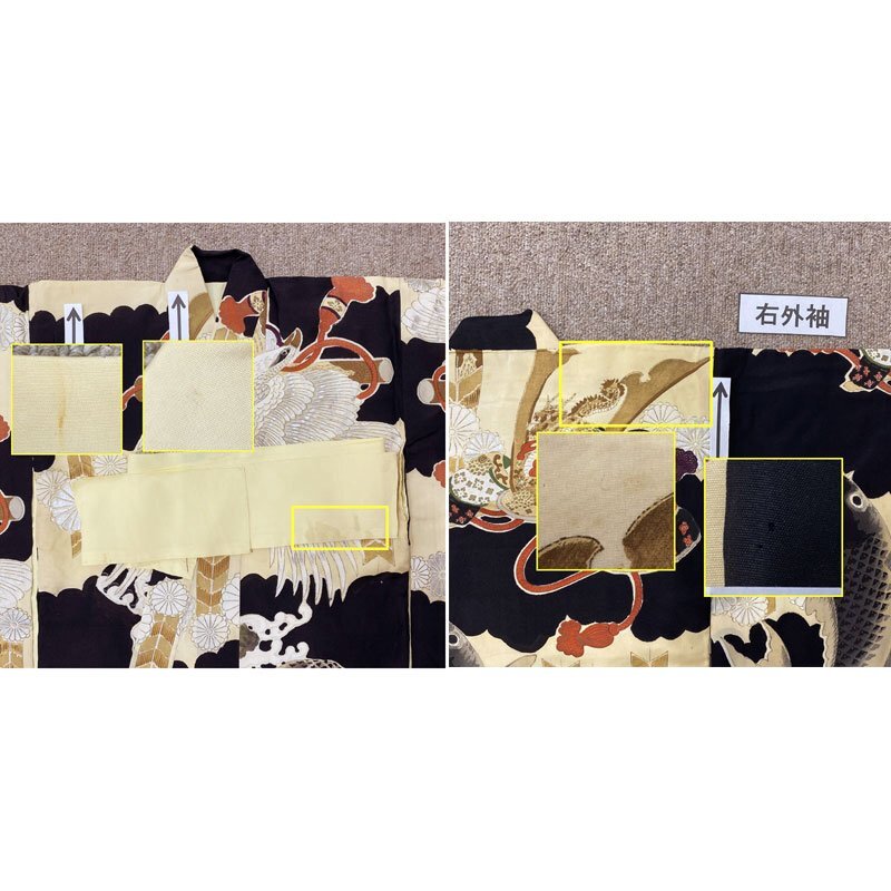 ◎七五三 三歳 男の子 セミアンティーク着物&被布 鯉 黒◎ 507ab32