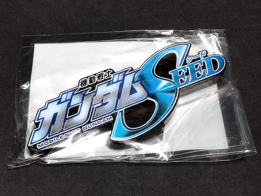 アクリルロゴディスプレイEX 機(jī)動(dòng)戦士ガンダムSEED（大）ブラック