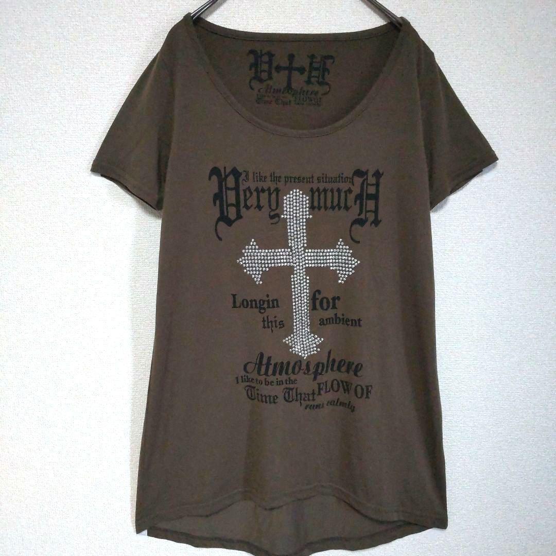 item_image_2