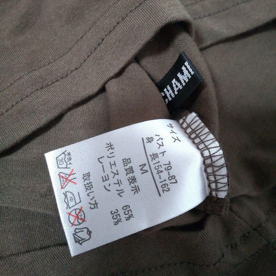 item_image_9