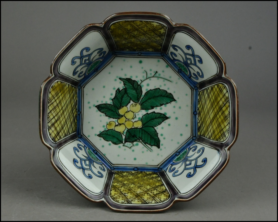 【ACT】九谷焼 聖城窯【堀江青光】枇杷文 菓子鉢 共箱 幅18.9cm A7-722P_画像2