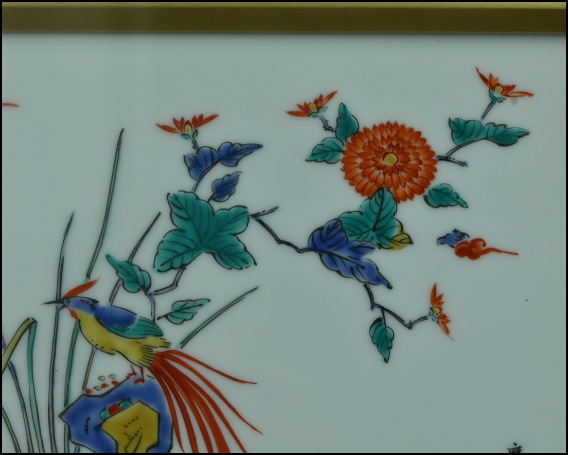 【ACT】肥前有田 絵付師【鷹巣照久(鷹峯)】錦 花鳥図 陶板 壁飾 額装 幅56cm A7-722AG_画像5