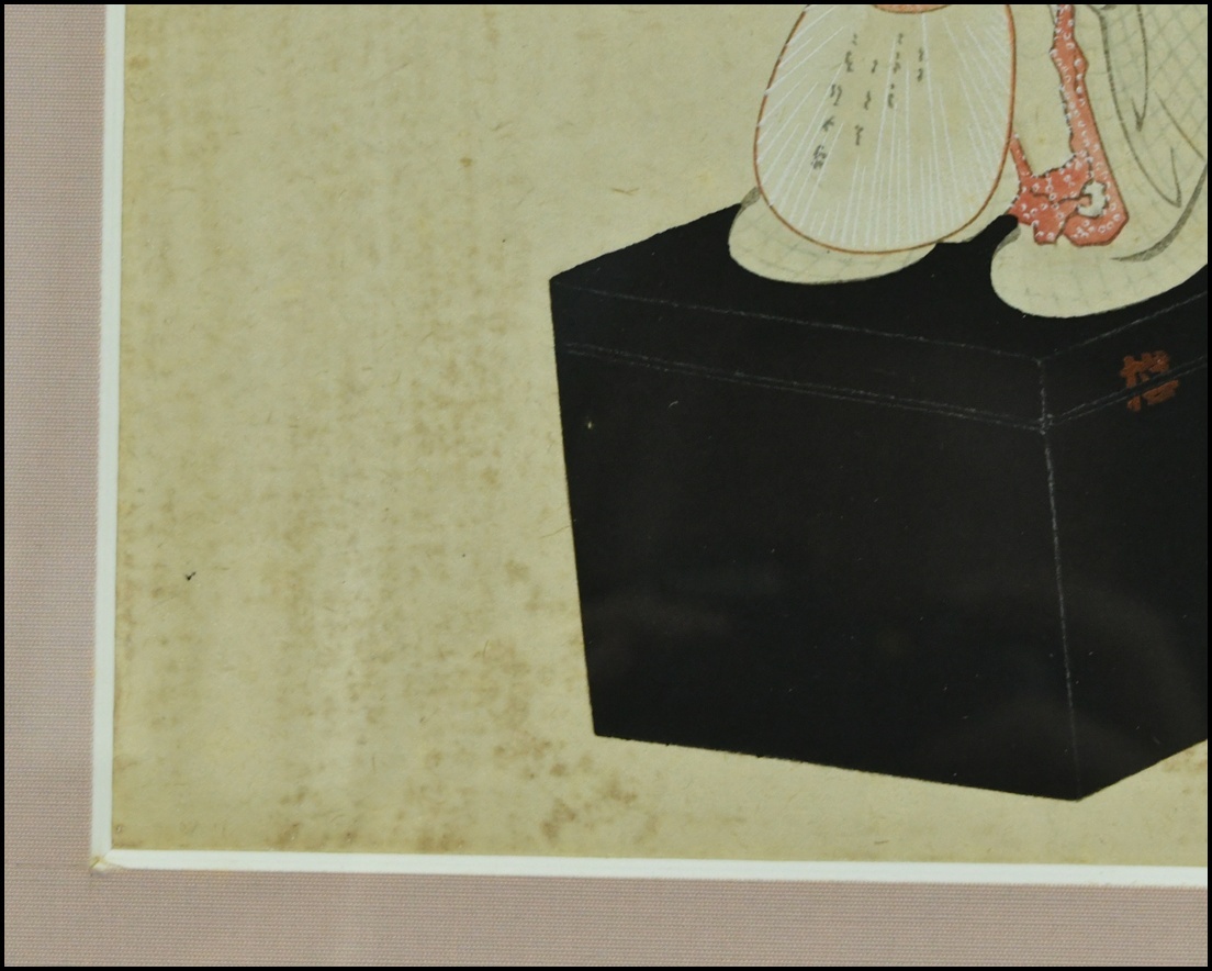 【ACT】浮世絵【葛飾北斎筆】(彫刻:秋山兼吉 色摺:猪腰美一】木版画『美人圖』壁飾 額装 幅44.2cm A7-722AL_画像5