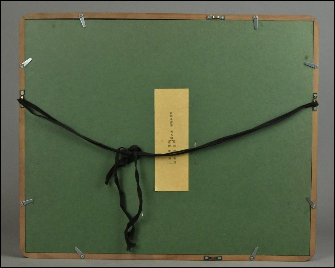 【ACT】浮世絵【葛飾北斎筆】(彫刻:秋山兼吉 色摺:猪腰美一】木版画『美人圖』壁飾 額装 幅44.2cm A7-722AL_画像7