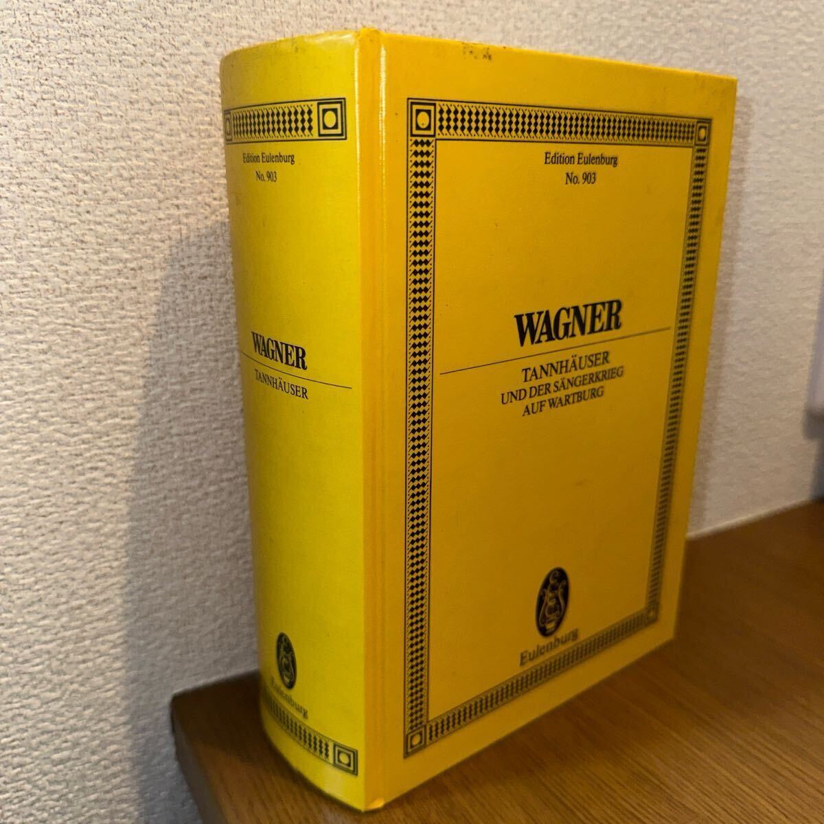 ワーグナー タンホイザー 全曲 スコア 楽譜 スタディスコア ワーグナー タンホイザー 全曲 スコア 楽譜 スタディスコア