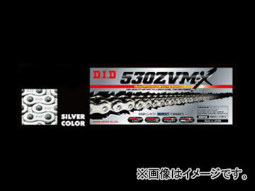 D.I.D シールチェーン ZVM-Xシリーズ ハスクバーナ SM570R 570cc 2001年～2004年 シルバー 116L 520ZVM-X_画像1