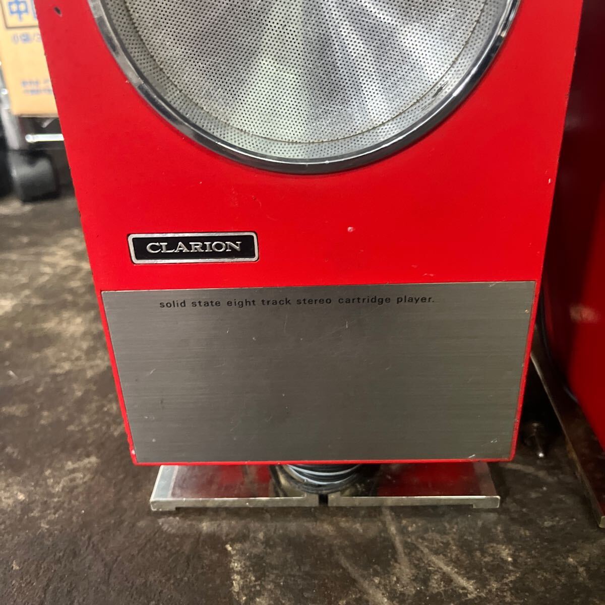 レトロ　アンティーク　8トラ　ラジカセ　昭和　ジャンク　カセット　HA-206B_画像2