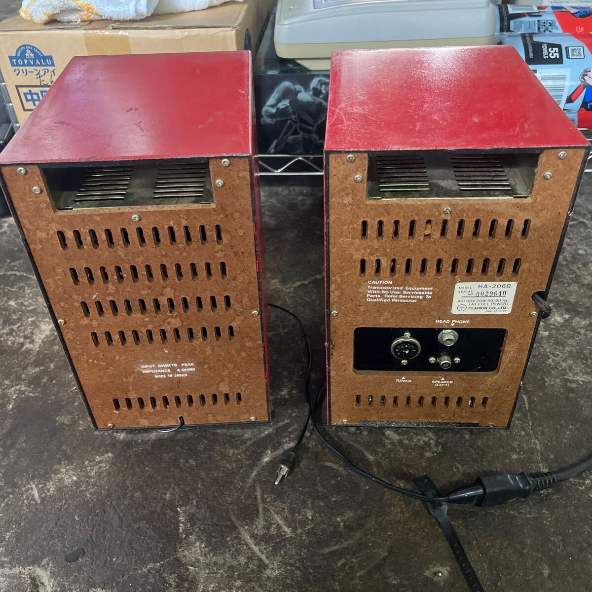 レトロ　アンティーク　8トラ　ラジカセ　昭和　ジャンク　カセット　HA-206B_画像5